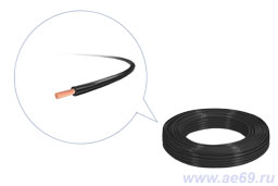 Провод автомобильный ПГВА кабель автопровод шнур автотракторный 1,50 50 м <br />
черный