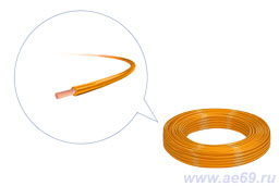 Провод автомобильный ПГВА кабель автопровод шнур автотракторный 1,00 50 м <br />
оранжевый
